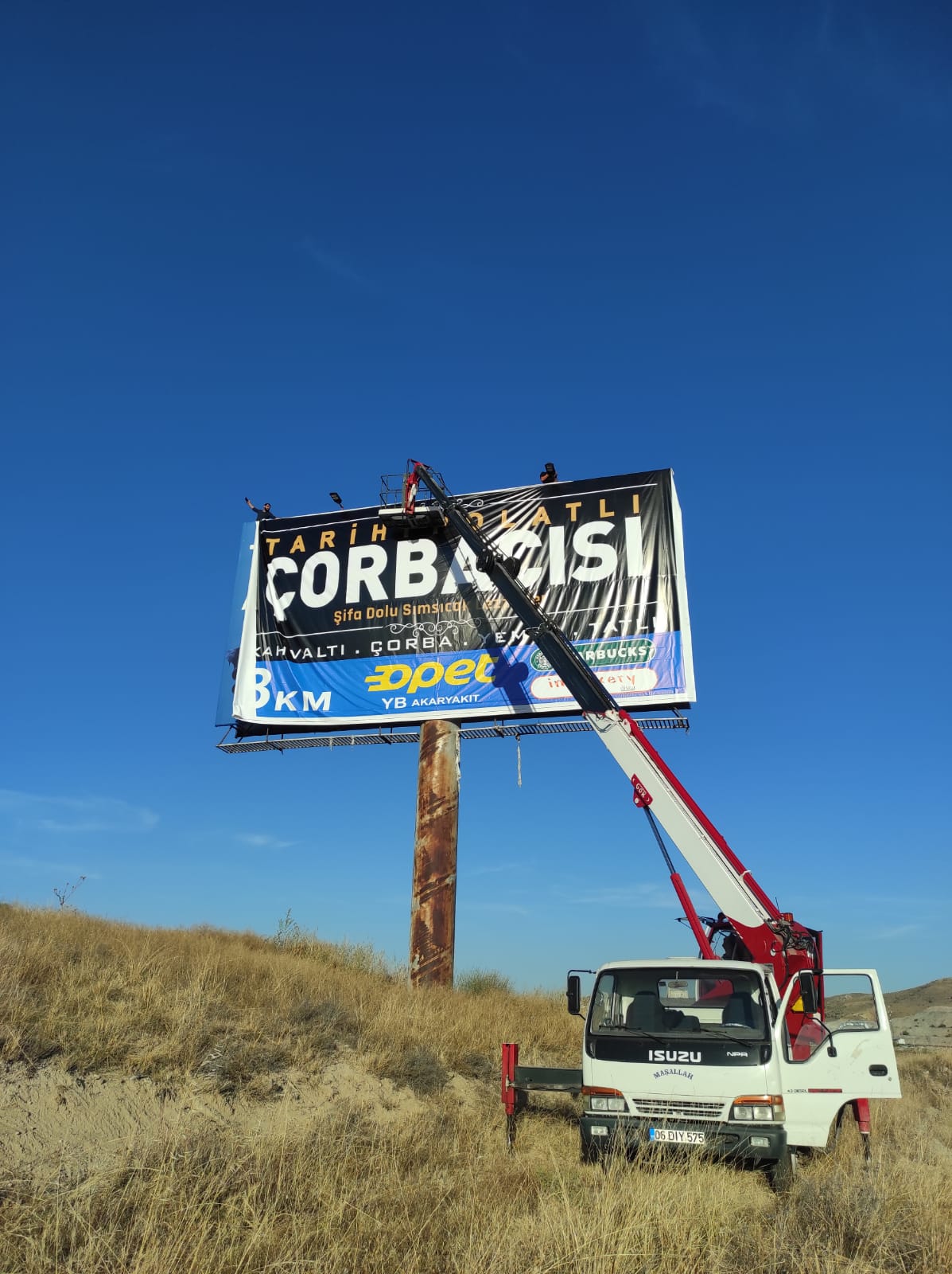 WhatsApp Image 2024-02-26 at 16.46.31 (2)