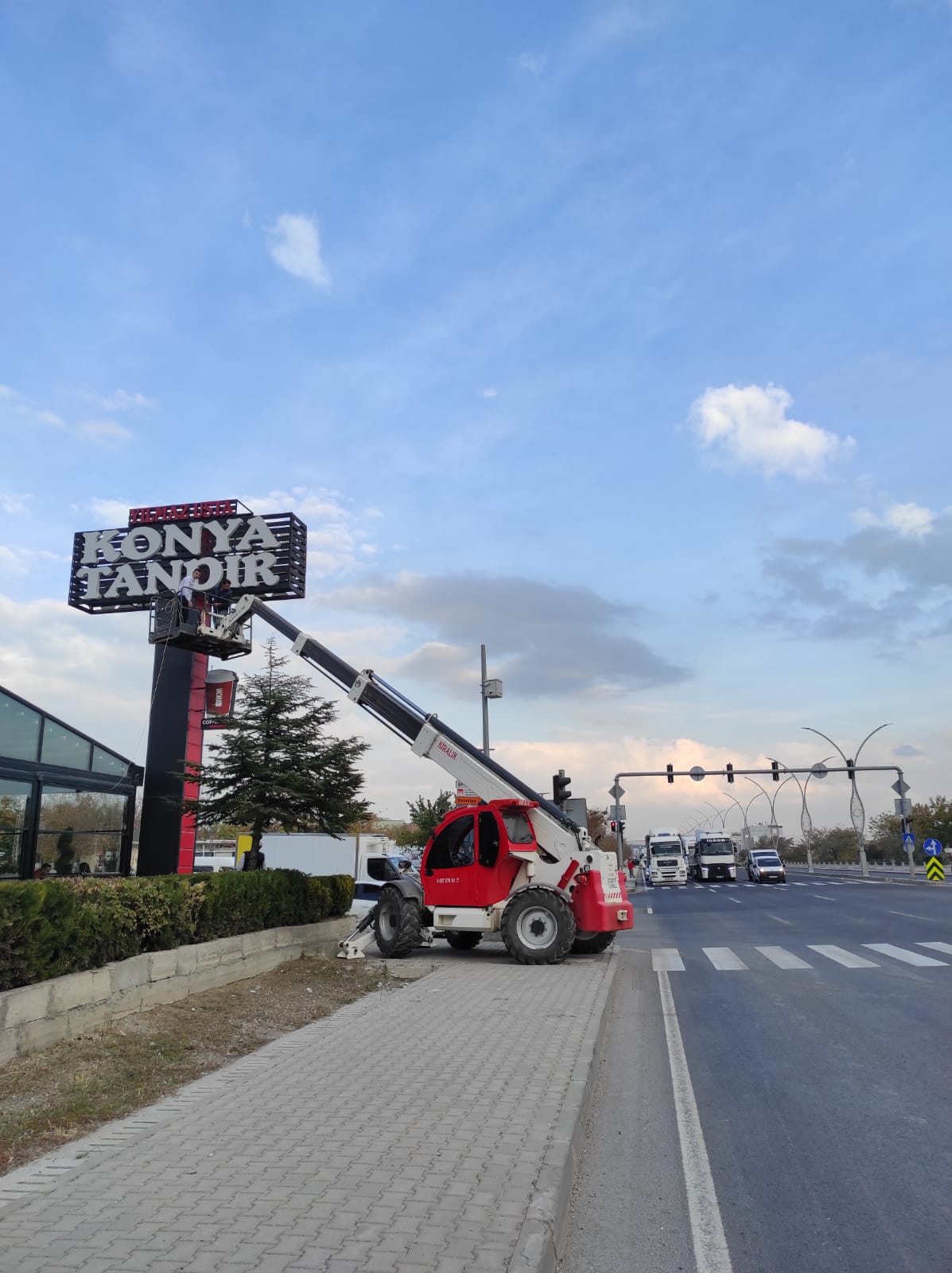 WhatsApp Image 2024-02-26 at 16.46.51